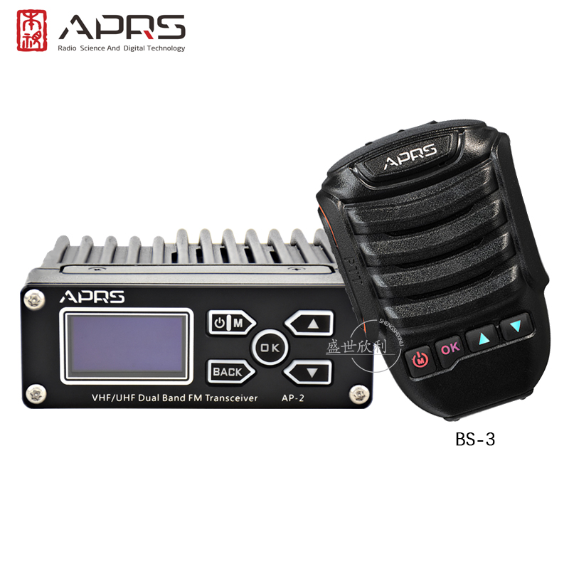 本视车载台APRS AP-2 迷你车载电台 蓝牙车载台 摩托车车载台GPS - 图3