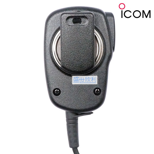 ICOM 艾可慕ID-31E/52A 肩咪HM-186LS 原装行货 - 图2