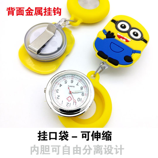 Симпатичные часы для медсестры, выдвижной подвесной ремешок для часов, водонепроницаемый