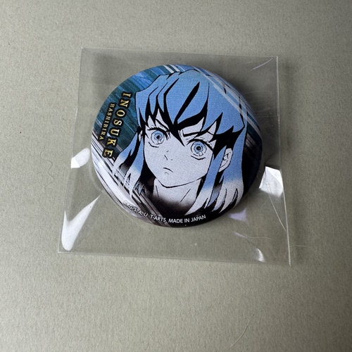 【鬼灭之刃】正版日谷中古吧唧嘴平伊之助个人池猪猪挂件徽章新3 - 图1