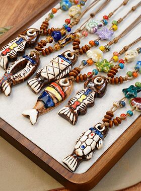 景德镇陶瓷鱼项链长款毛衣链