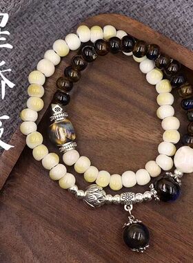 新中式陶瓷手链女编织高级感