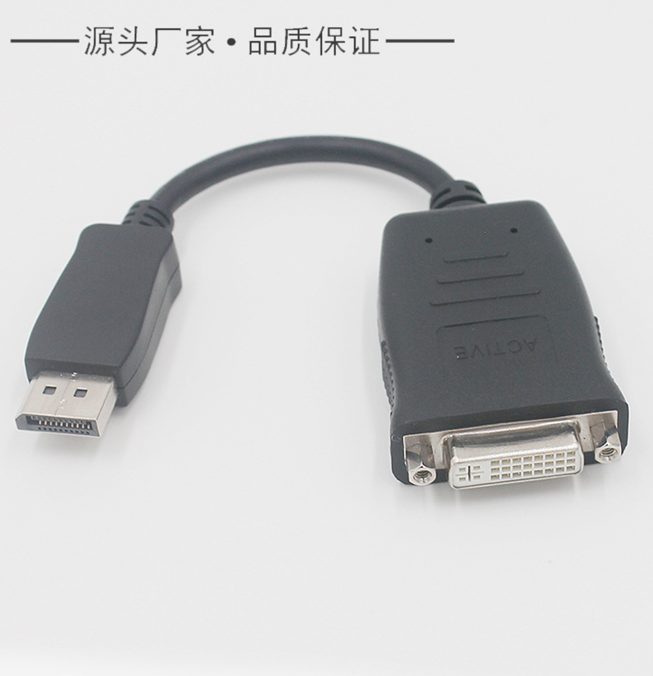 DP转DVI母主动式转接头miniDP转HDMI线4K丽台多屏高清电脑转换器 - 图2