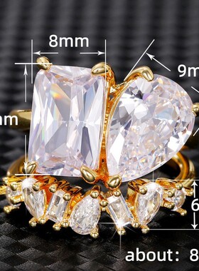 健杰水滴排指女 明星同款水滴螺旋指环 几何对戒送礼璀璨戒指