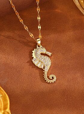 2025子拓新款时尚新款网红海马吊坠项链配饰女钛钢不色钛钢锁骨链