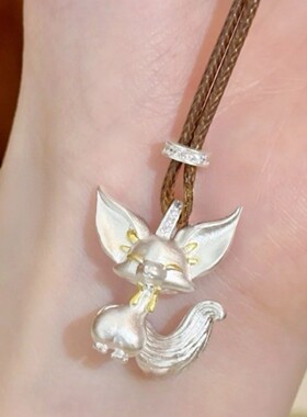 「雪狐」国风狐狸毛衣链长款项链女轻奢小众感设计吊坠配饰品