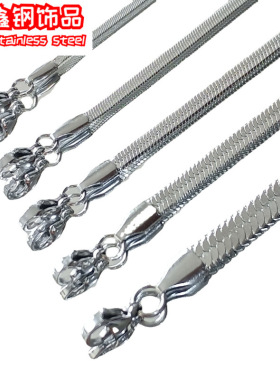 不锈钢刀片链 欧美时尚嘻哈扁平女式钛钢项链 仙女项饰品现货