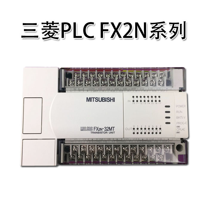 日本原装三菱PLCFX2N-48MR-32/16/64/80/128MR/MT001可编程控制器-图0