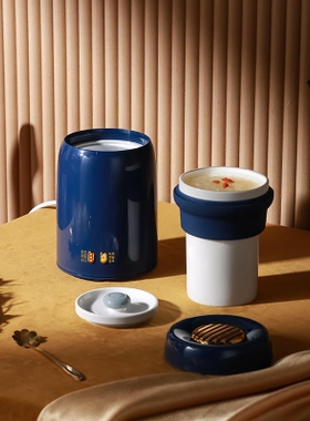 陶瓷养生杯燕窝机便携滋补汤