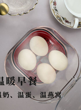 BAFFY全自动燕窝温热盒多功能蒸汽加热器家用即食鲜炖燕窝鱼保温