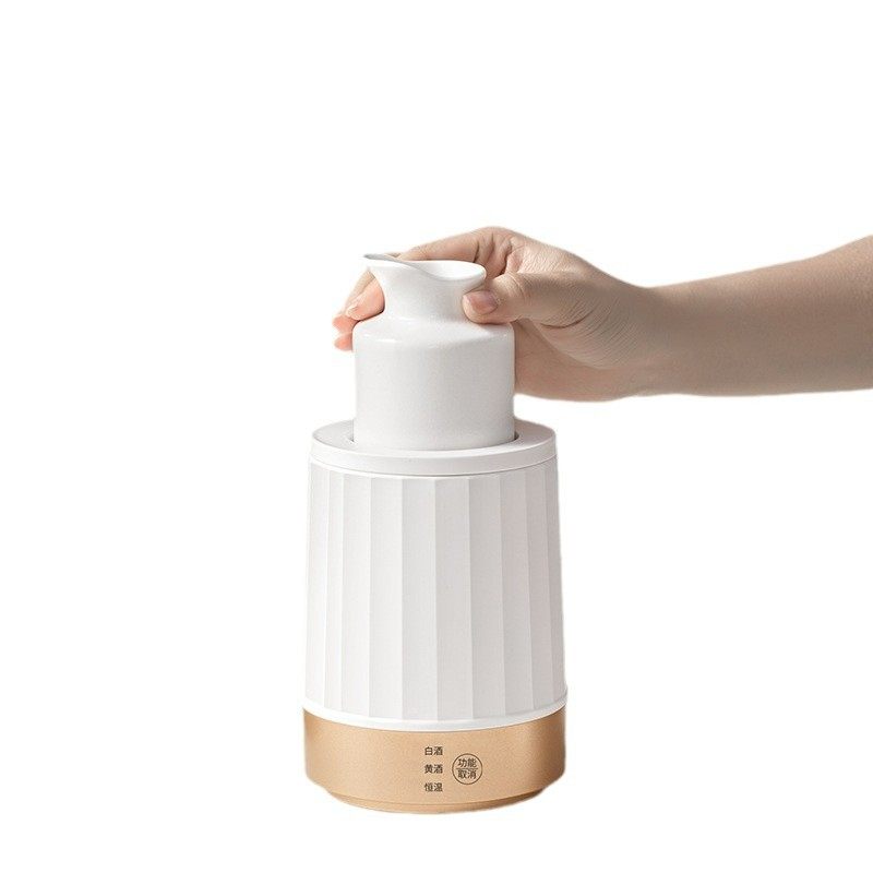 lotor徕多温酒器家用陶瓷黄酒白酒暖酒恒温煮酒杯电加热烫酒煮酒,淘宝优惠券,粉丝福利购,淘宝优惠卷