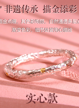 卡帕司9999足银牡丹花浮雕银镯子