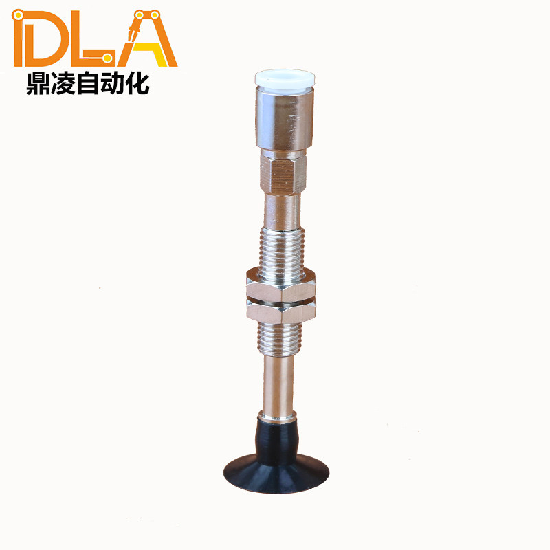 DLSMC迷你吸盘ZP2 3 4 5 6 7 8 9 10 机械手配件金具生产厂家促销,淘宝优惠券,粉丝福利购,淘宝优惠卷