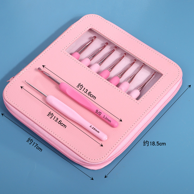 钩针工具套装初学者勾针织毛衣针毛线手工编织软柄钩针diy材料包,淘宝优惠券,粉丝福利购,淘宝优惠卷