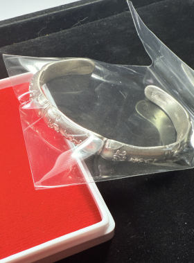 泰子屋龙婆耶2548年纯银材质竹节手镯4b规格男款 泰国正品直拼邮