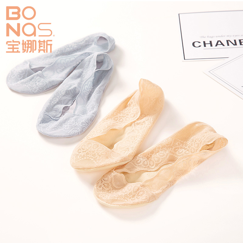 宝娜斯服饰旗舰店宝娜斯春夏蕾丝浅口隐形船袜硅胶防滑棉袜套防勾丝隐形袜子女薄款0