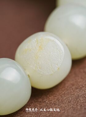 籽料自由！高油老料微结构11mm新疆和田玉同料原石老型桶珠手串
