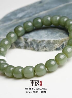 雨夜购料高定10mm籽1024010新疆和田玉籽料苏工手作老型桶珠手串