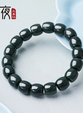 且末蓝直切！12mm新疆且末和田玉单圈手串男女同款无杂无裂素圈