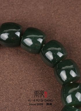 且末蓝直切！10mm同行回血新疆且末料和田玉直切桶珠单圈手串