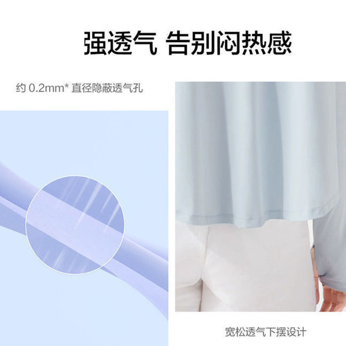 2025冰丝披肩防晒衣女夏防紫外线户外透气薄款防晒服骑车外套短款 - 图3