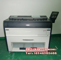Book the gold Kyocera 3650W Engineering machine A0 A1 large picture photocopy printing sweep-up building plot CAD engineering machine