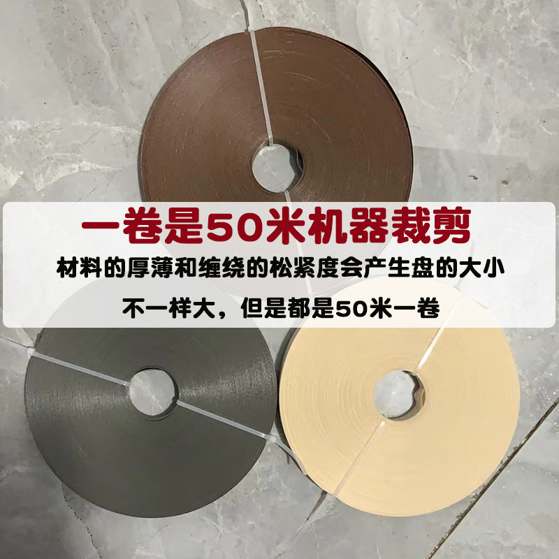 手工diy编织菜篮子彩色软带编织包包学生手工作业pp带原生带学校,淘宝优惠券,粉丝福利购,淘宝优惠卷