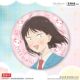 Genuine Jumping Youth Expression Series Badge