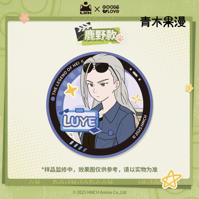 商品详情图片