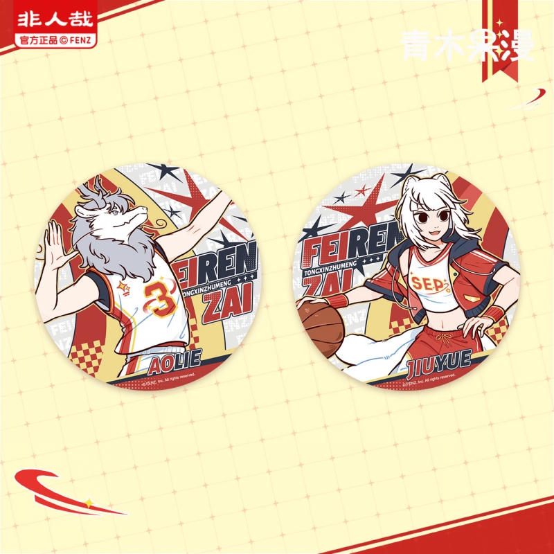 正版非人哉同心筑梦系列杯垫九月小玉哪吒可爱卡通隔热垫动漫周边 - 图1