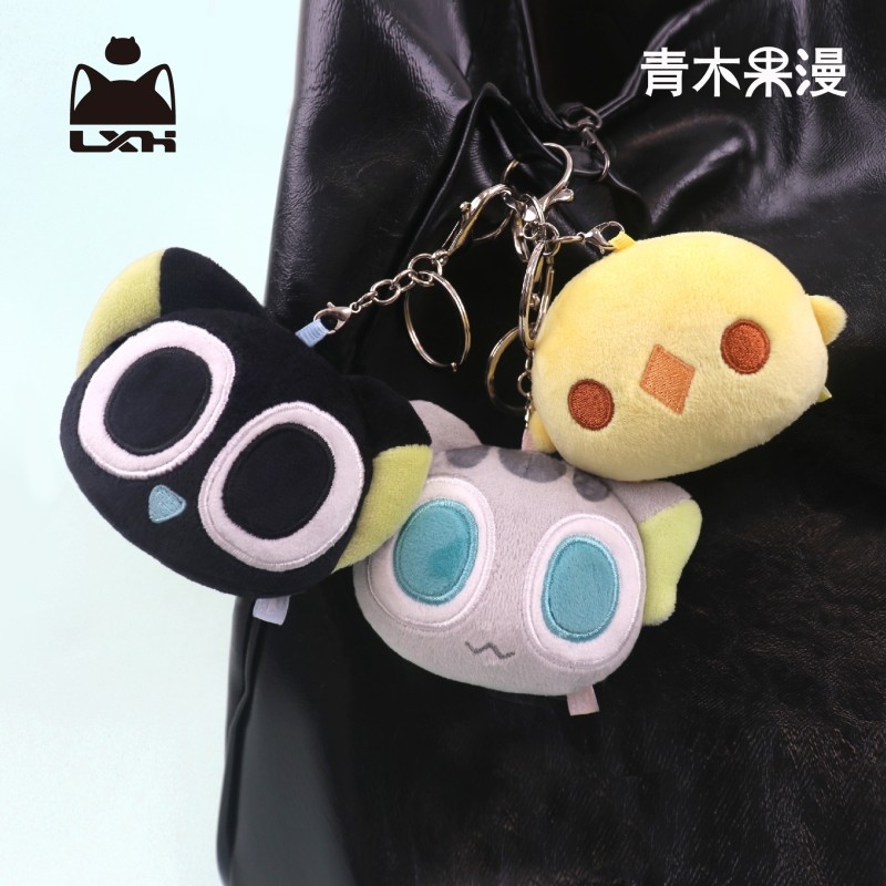 【正版现货】罗小黑战记大头毛绒挂件小皇比丢钥匙扣挂饰动漫周边,淘宝优惠券,粉丝福利购,淘宝优惠卷