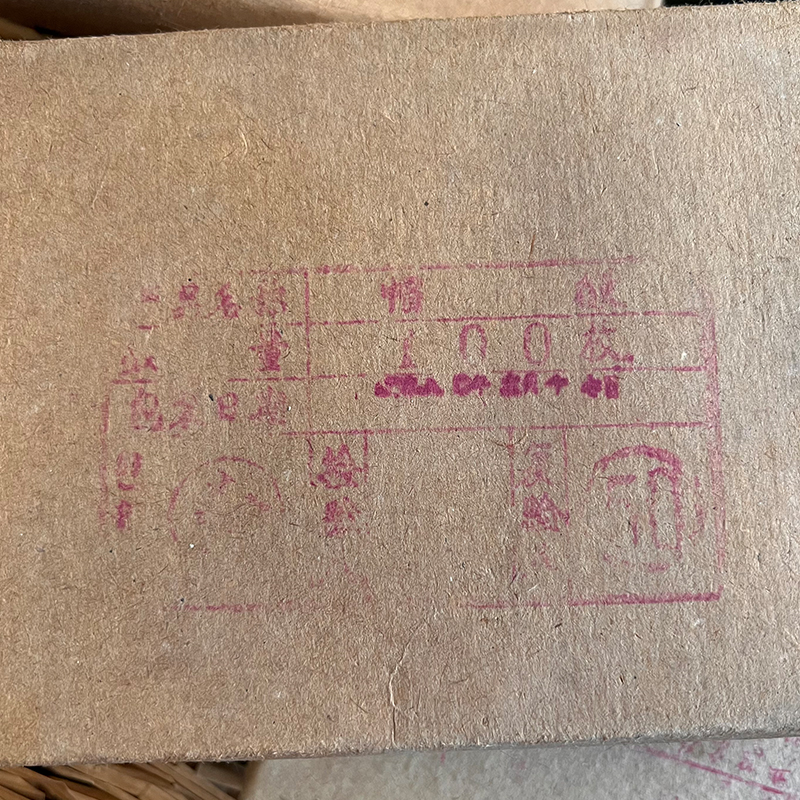 1967年65五角星，65式红五星老货正品65帽徽红领章三点红原品 - 图1