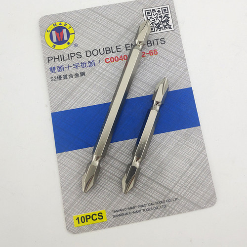 十字批头 PH2 PH3大批头西玛工具CMART风批头电动螺丝刀头 - 图2