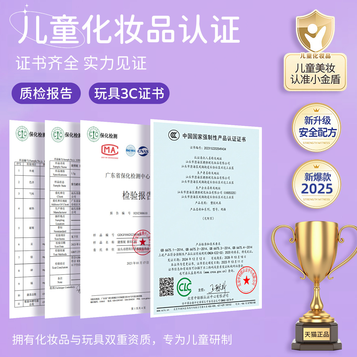 圣诞礼物女孩儿童化妆品彩妆套装正品全套无毒可水洗公主玩具女孩