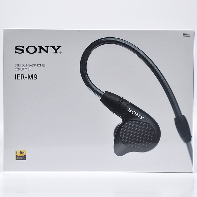 Sony/索尼 IER-M7 M9 Z1R 动铁监听入耳式有线耳机5单元HIFI耳机 - 图0
