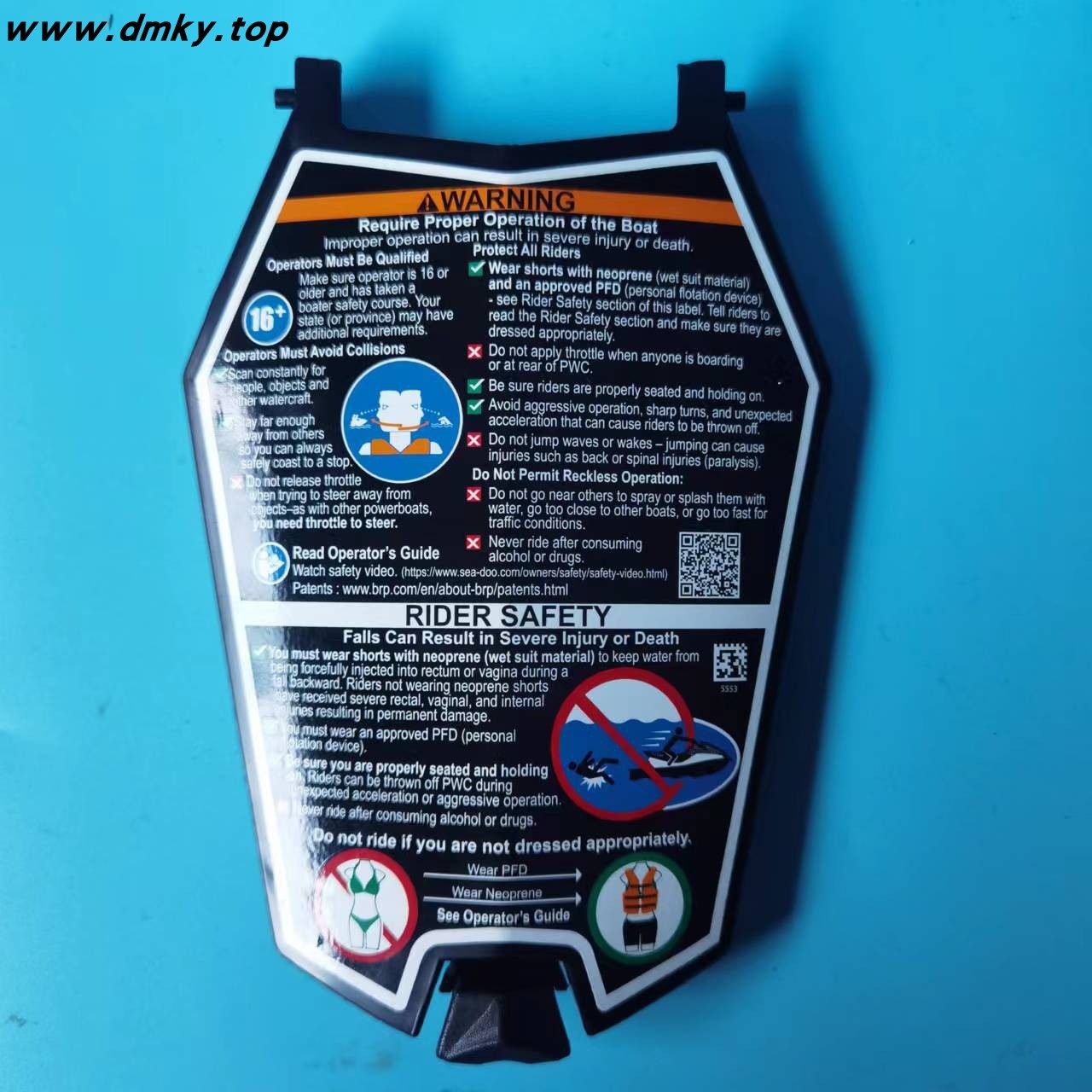 庞巴迪 摩托艇手套箱锁扣 储物箱盖 储物盒/锁 适用于 火花 -300,淘宝优惠券,粉丝福利购,淘宝优惠卷