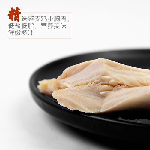 Kaler 卡乐水煮鸡胸肉猫咪零食幼猫成猫营养增肥湿粮肉条22g*30包 - 图1