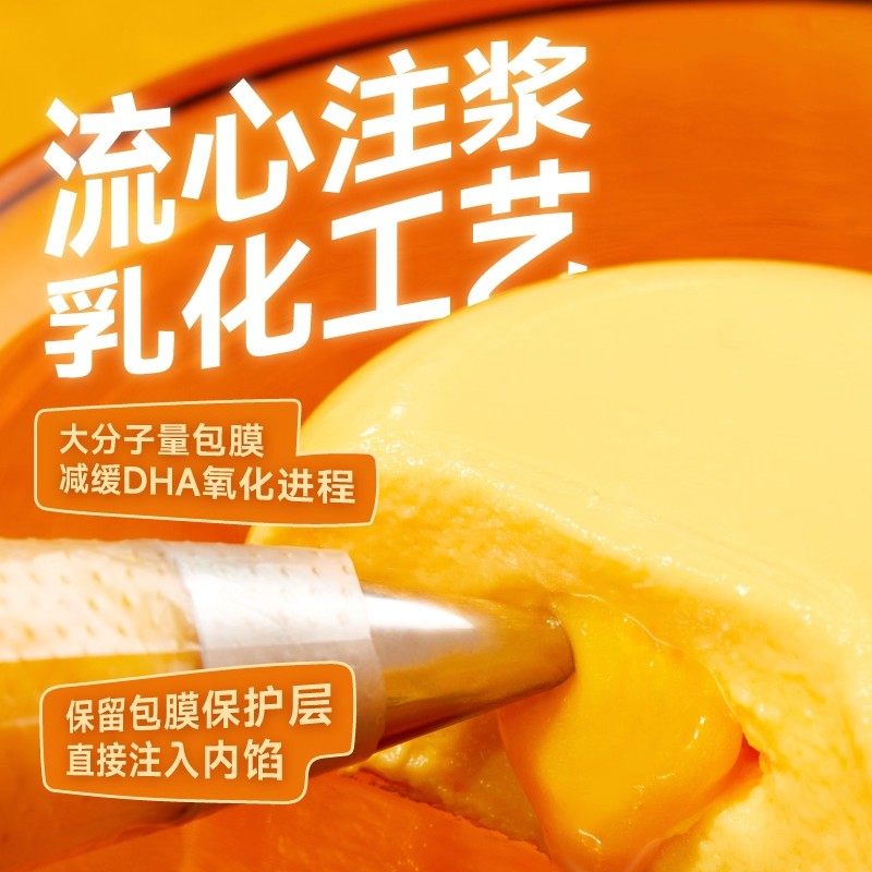 尾巴生活主食猫罐头太阳流心罐莓莓流心罐白月光流心罐成幼猫湿粮,淘宝优惠券,粉丝福利购,淘宝优惠卷