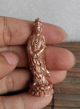 观世音菩萨供奉纯铜随身佛