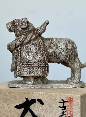 陶置物日式家居古志野摆件织布