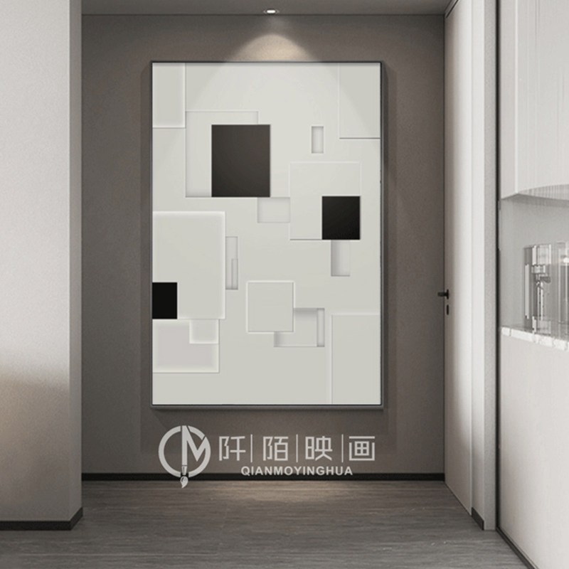 客厅装饰画现代简约沙发背景墙大幅落地画黑白抽象高级感玄关挂画,淘宝优惠券,粉丝福利购,淘宝优惠卷