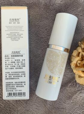 台湾高地魅姬添加美眸眼精华液
