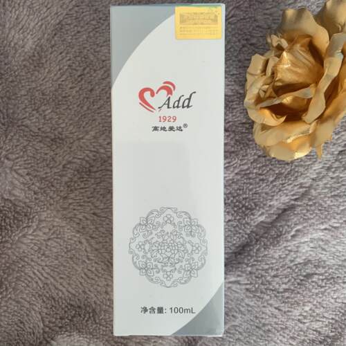 台湾高地魅姬无添加美眸眼精华液 美眸脂质霜 35ml 袪眼袋黑眼 - 图2
