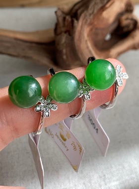 天然和田玉碧玉圆珠925银戒指