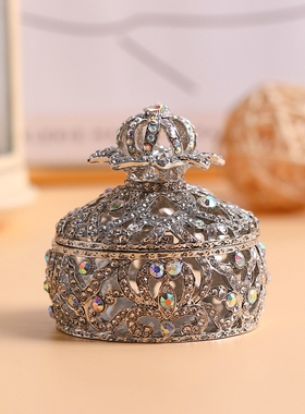 镂空满钻皇冠首饰盒情人节礼物