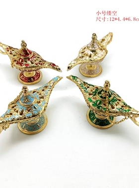 小号12cm缕空金属神灯外贸阿拉丁