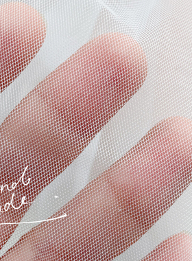 lb30特别的细密网纱和粉色DIY