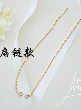 diy实用18k金手工耳线