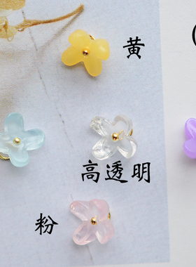 黄色小花桂花绕线小吊坠