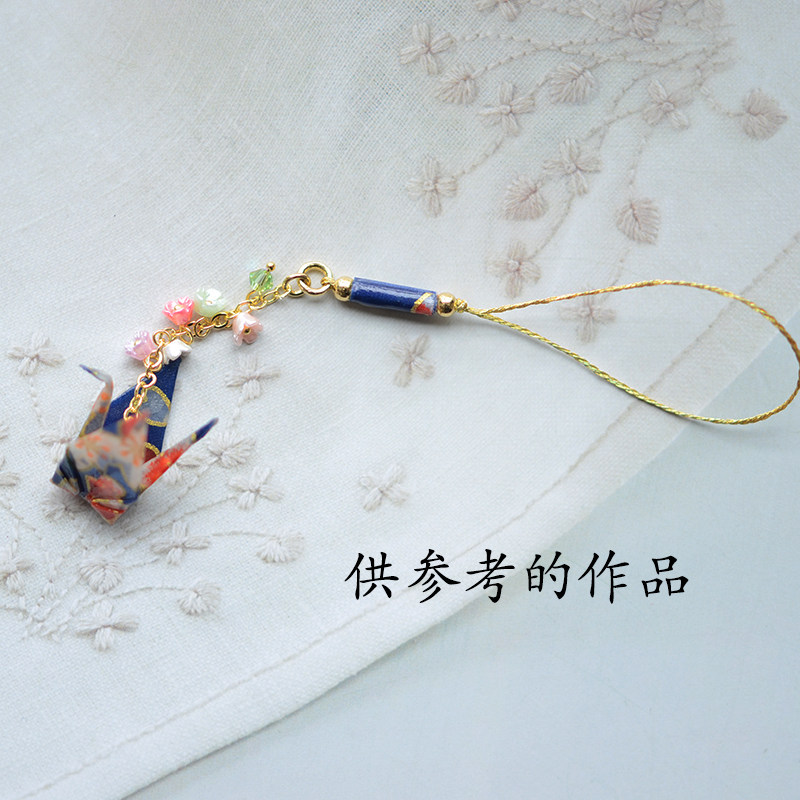 DJ39 和风小管子金色手机绳挂件 原创滴胶 手工DIY挂坠配件 1枚,淘宝优惠券,粉丝福利购,淘宝优惠卷